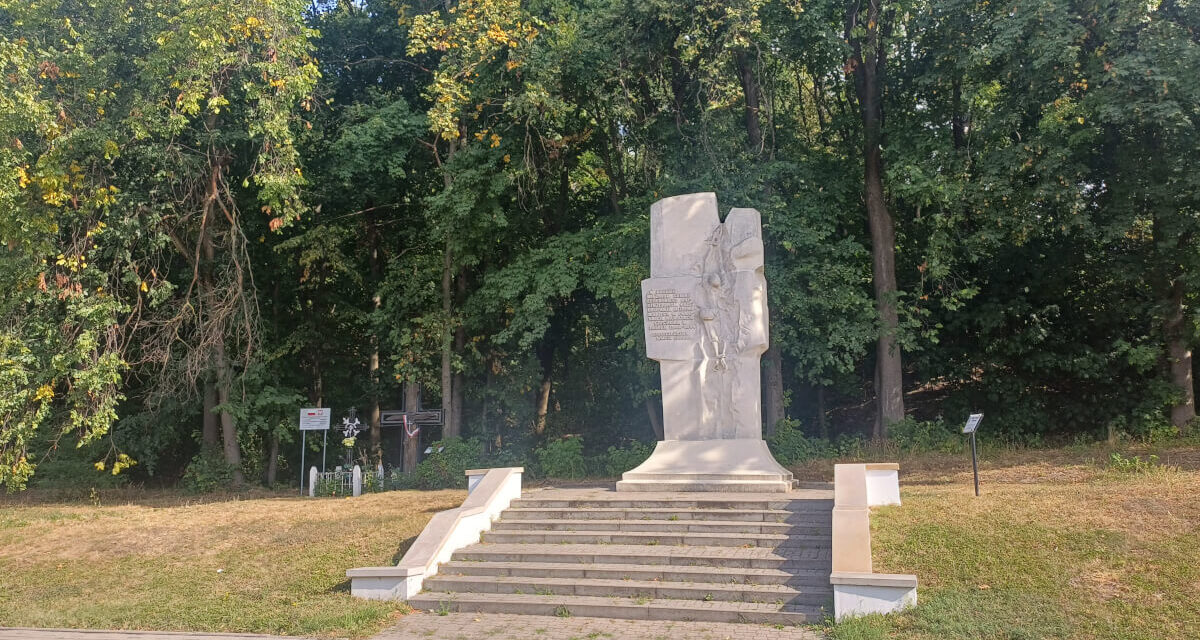 16 października 1943