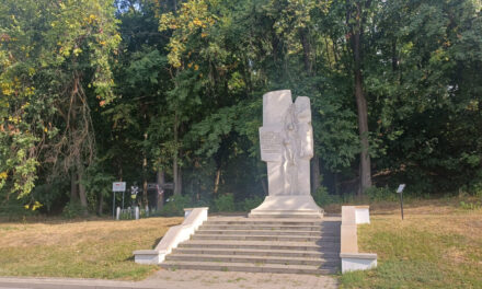 16 października 1943